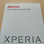 発売から一年がたった今あえてXperia Z5 Premium（SO-03H）に機種変した