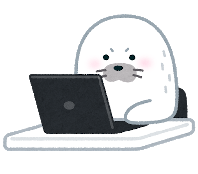 ノートパソコン遍歴を振り返ってみる